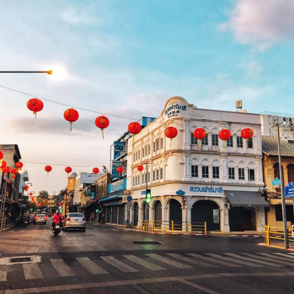 Visit Phuket Old town