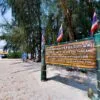 day-trip-national-park-bamboo-island-krabi-phuket