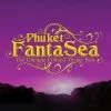 cheap-ticket-booking-phuket-fantasea-dinner-show-3