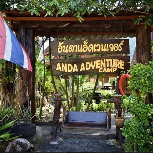 Phuket-Phang-Nga-Adventure-Tours-Activities Phuket-Phang-Nga-Adventure-Tours-Activities