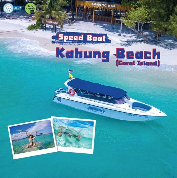 speedboat-private-charter-coral-island speedboat-private-charter-coral-island