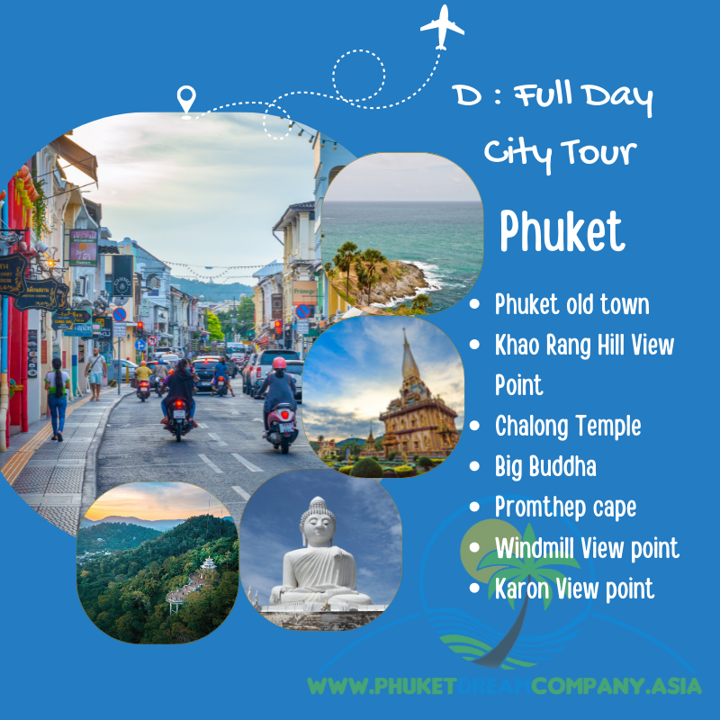phuket tour package from chennai