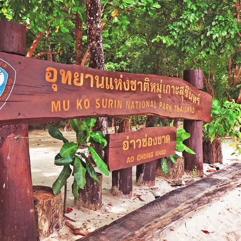 Surin-islands-National-Park Surin-islands-National-Park