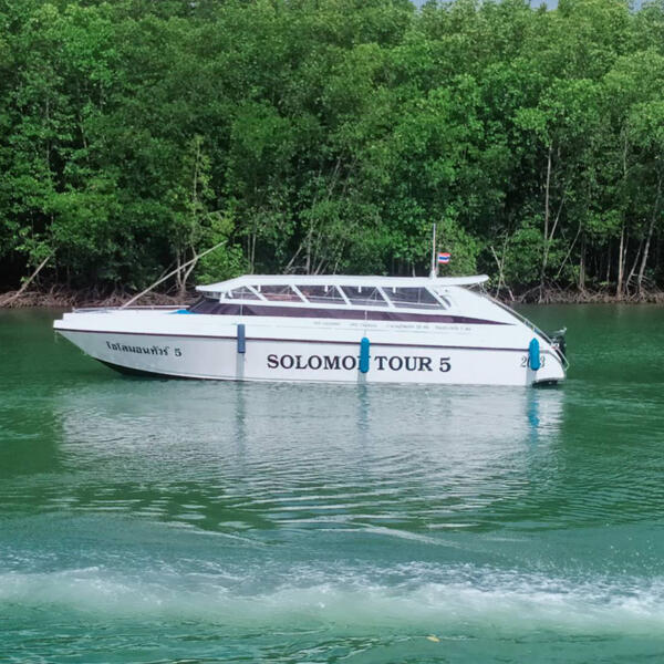 Speedboat-Transfer-Bang-Rong-Pier-Phuket-Koh-Yao-Yai-2