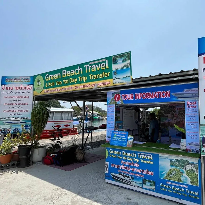 Thiensin-Pier-Phuket-Yao-Yai-Yao-Noi-Speedboat-Transfer-6 Thiensin-Pier-Phuket-Yao-Yai-Yao-Noi-Speedboat-Transfer-6