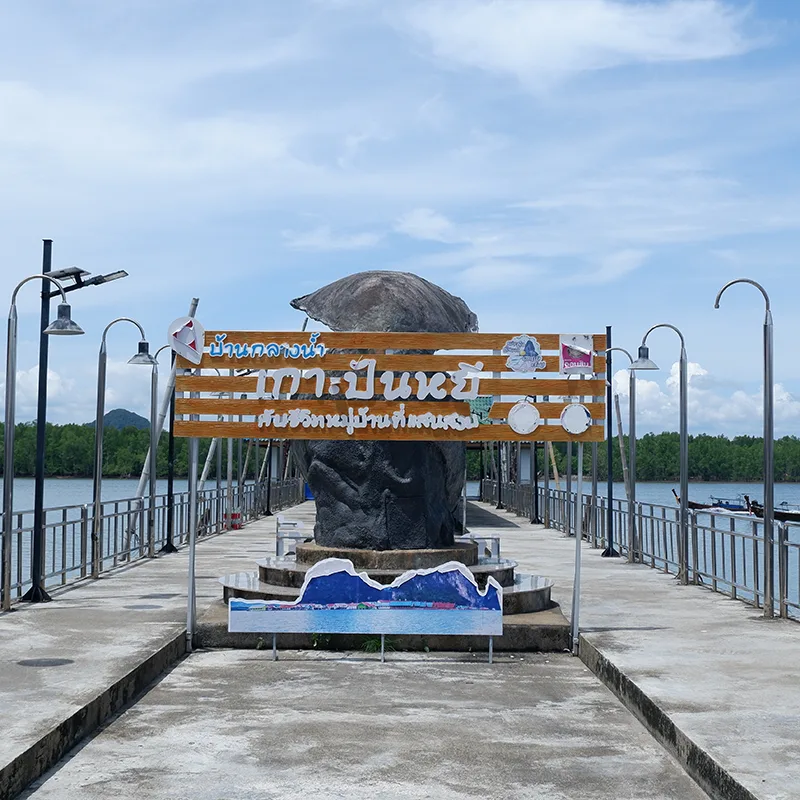 Phuket-Day-Trip-Private-James-Bond-Island-Koh-Panyee-5 Phuket-Day-Trip-Private-James-Bond-Island-Koh-Panyee-5