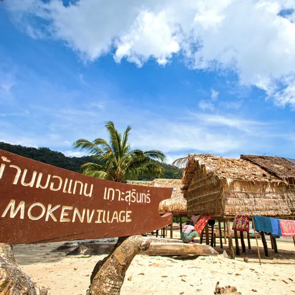 Early-Bird-Surin-Island-Tours-from-Phuket-Khaolak-Speedboat