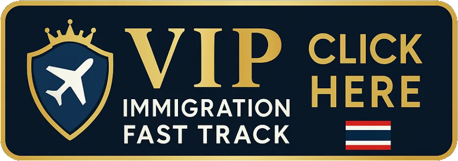 VIP Immigration Fast Track