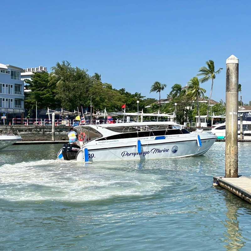 Phuket-Boat-Lagoon-Speedboat-Transfer-to-Koh-Yao-Yai-2 Phuket-Boat-Lagoon-Speedboat-Transfer-to-Koh-Yao-Yai-2