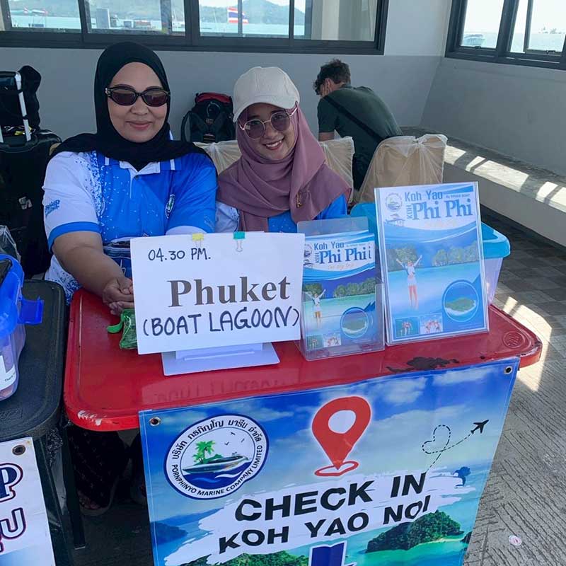 Phuket-Boat-Lagoon-Speedboat-Transfer-to-Koh-Yao-Yai-5 Phuket-Boat-Lagoon-Speedboat-Transfer-to-Koh-Yao-Yai-5